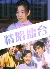 欧美黄色免费视频